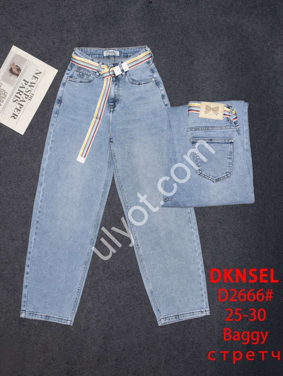 ДЖИНСИ DKNSEL (25-30) БЛАКИТНИЙ 2666