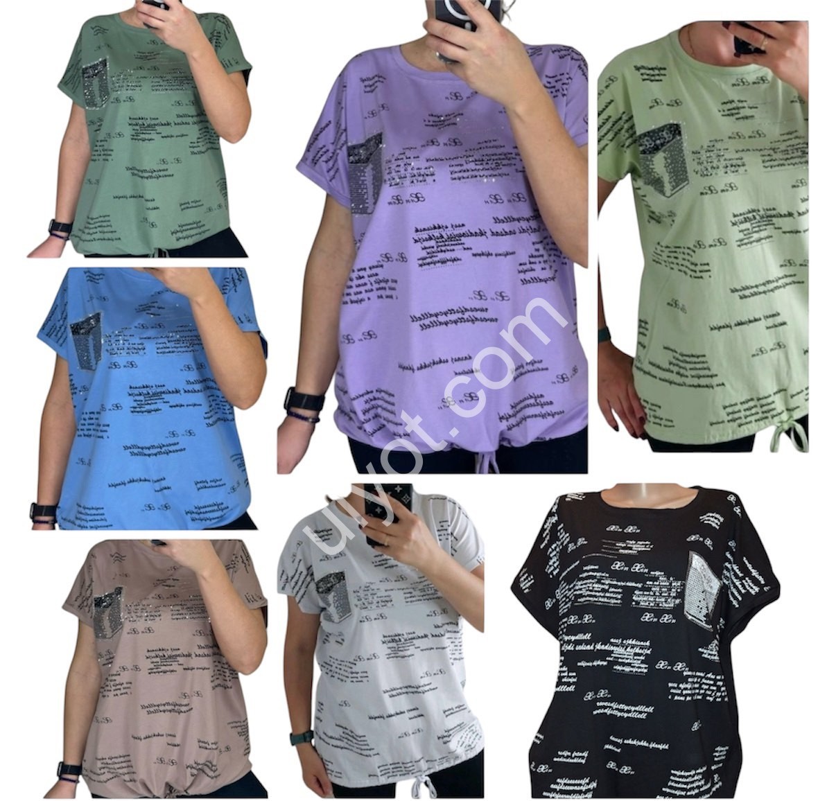 ФУТБОЛКА (L-2XL) М'ЯТА 25301