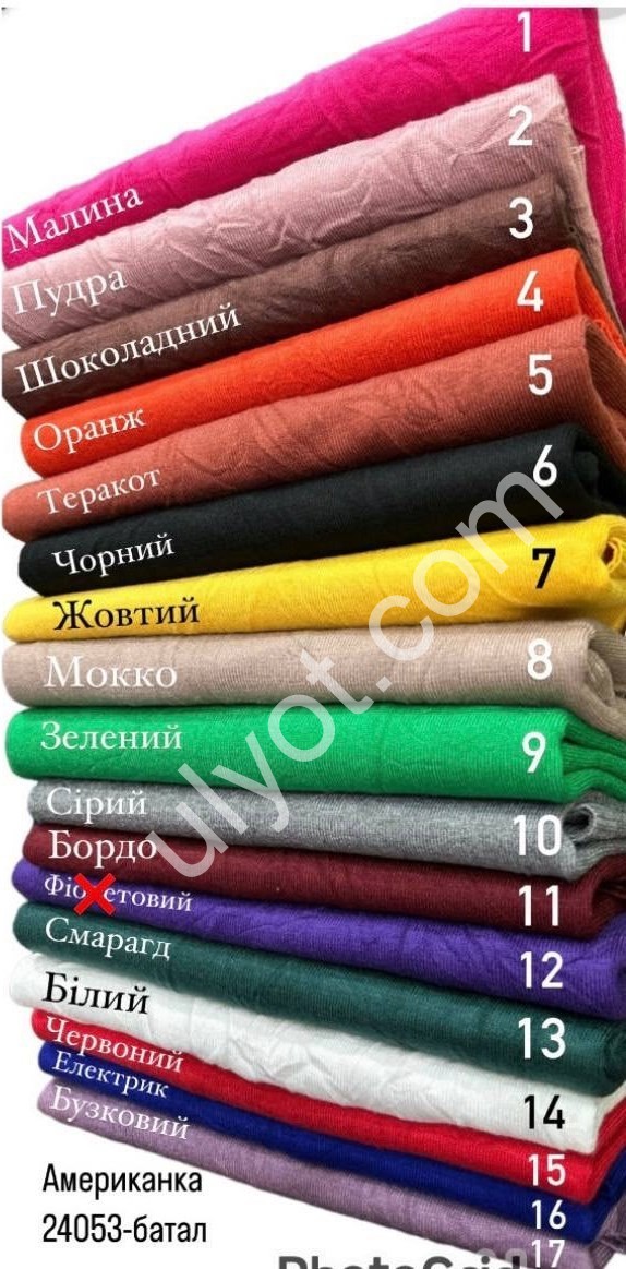 КОФТОЧКА (ONE SIZE 50-56) МИКС 24053