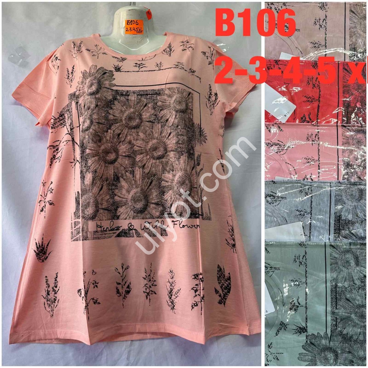 ФУТБОЛКА (2XL-5XL) РОЗОВЫЙ B106