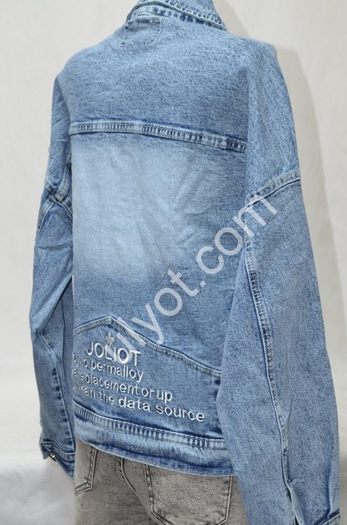 КУРТКА DSO JINS (S-L) A2000