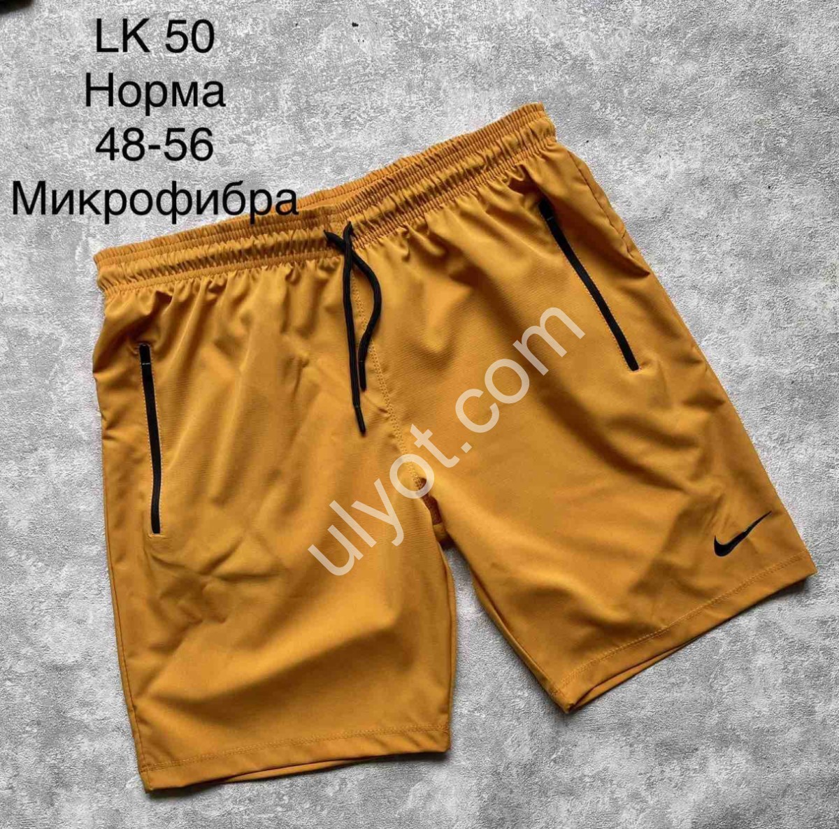 ШОРТЫ N02 (48-56) ЖЕЛТЫЙ LK50