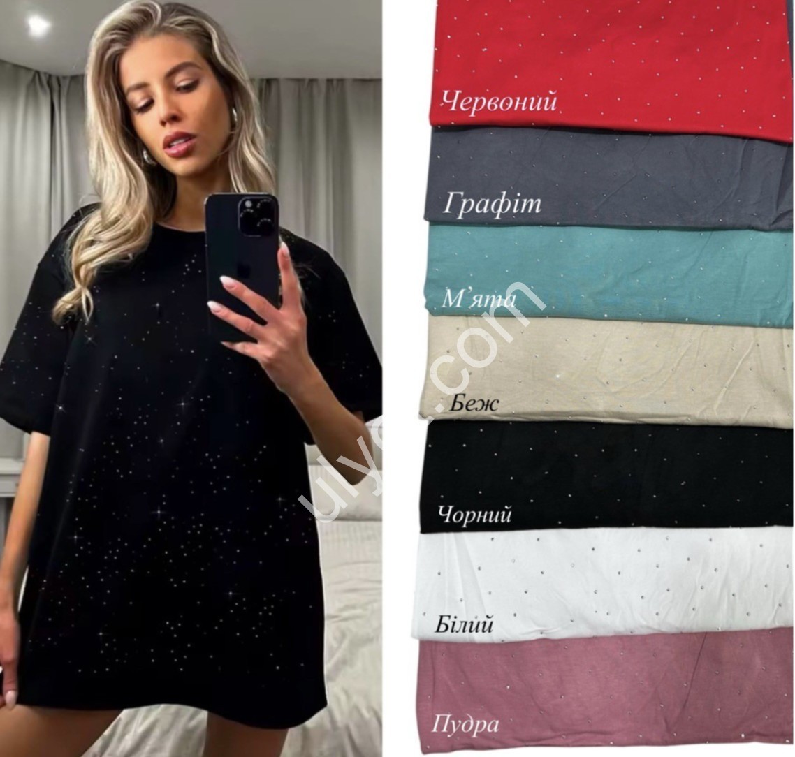 ФУТБОЛКА (M-2XL) МІКС 26001