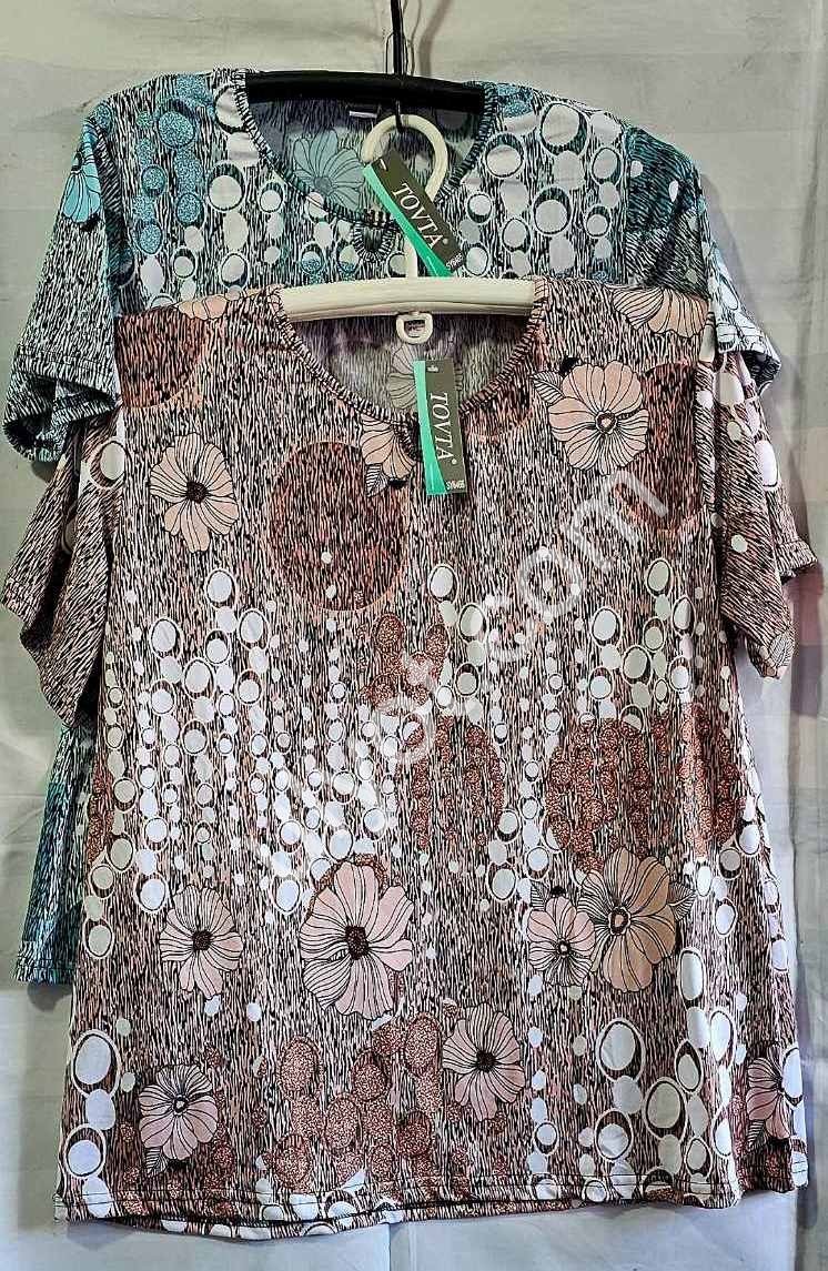 ФУТБОЛКА МАКИ (M-4XL) МИКС 