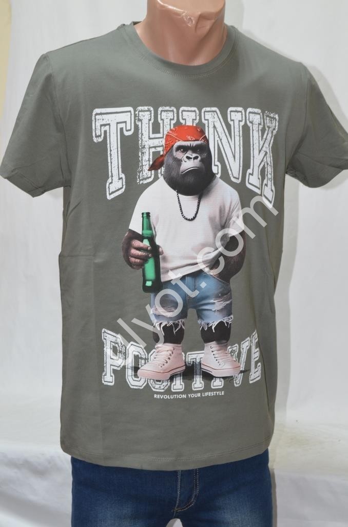 ФУТБОЛКА (S-2XL) ЗЕЛ 4150