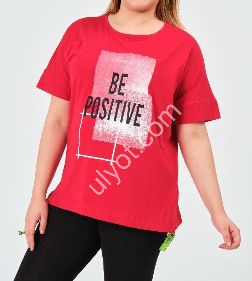 ФУТБОЛКА (4XL-5XL) ЧЕРВОНИЙ 4011