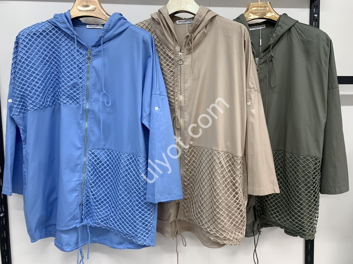 ВЕТРОВКА СЕТКА (3XL-7XL) СИНИЙ 7704