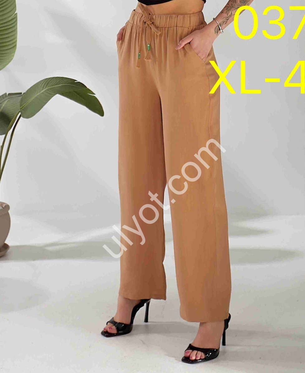 ШТАНИ (XL-4XL) БЕЖОВИЙ 037