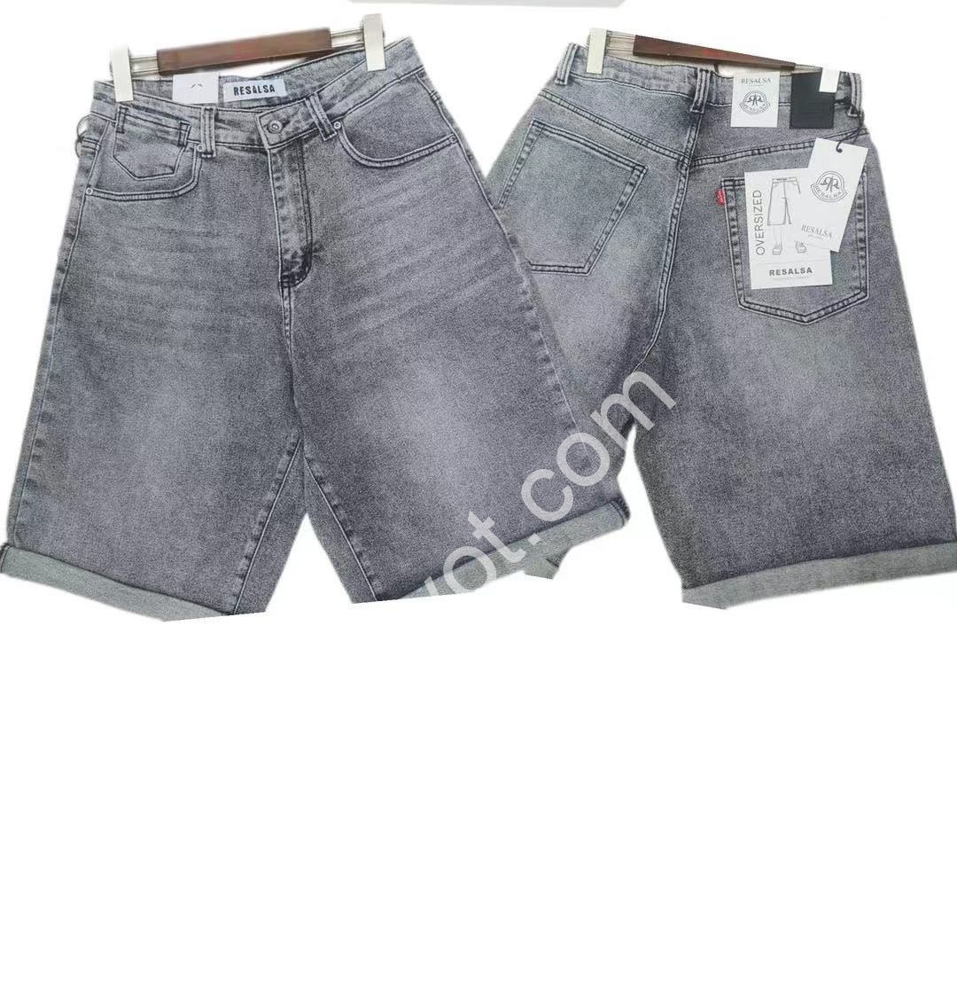ШОРТЫ RESALSA (30-38) ГОЛУБОЙ RS715