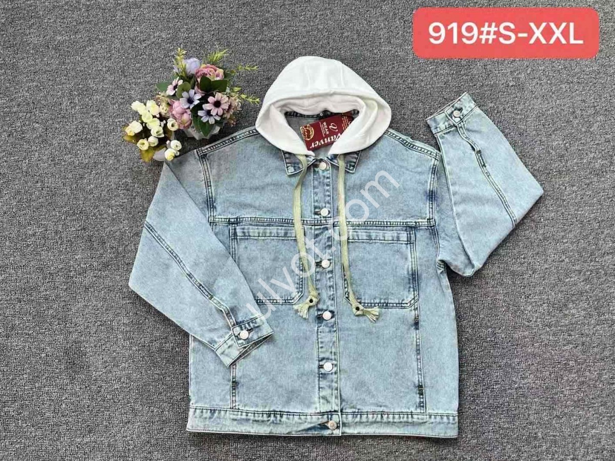 КУРТКА (S-2XL) ГОЛУБОЙ 919