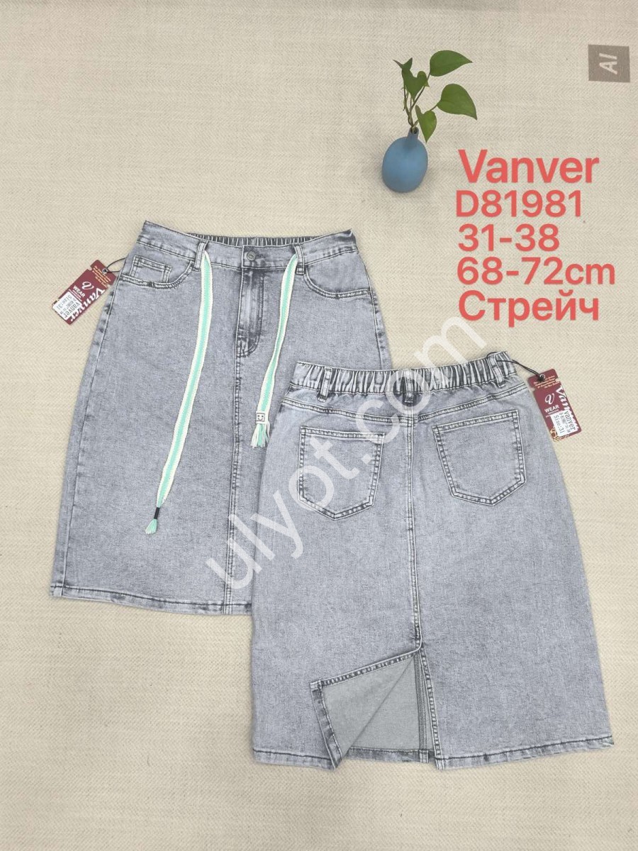 Спідниця VANVER (31-38) СВ.СІРИЙ 81981