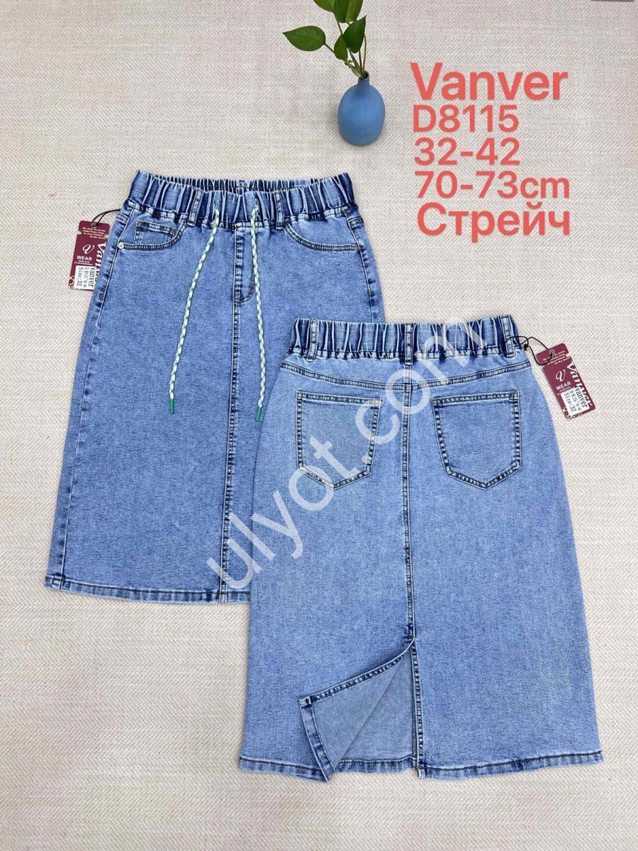 Спідниця VANVER (32-42) СВ.СИНІЙ 8115