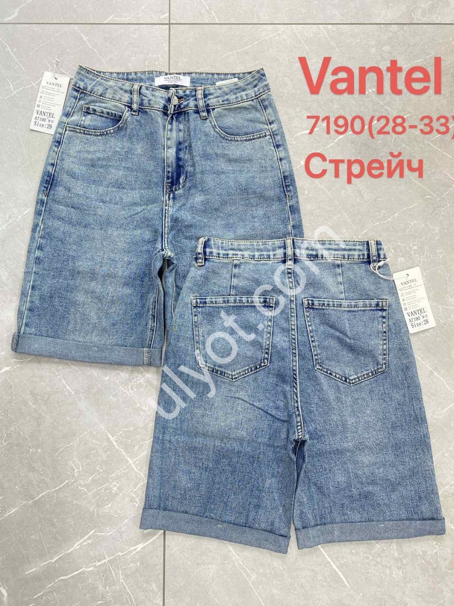 ШОРТЫ VANVER (28-33) СИНИЙ 7190