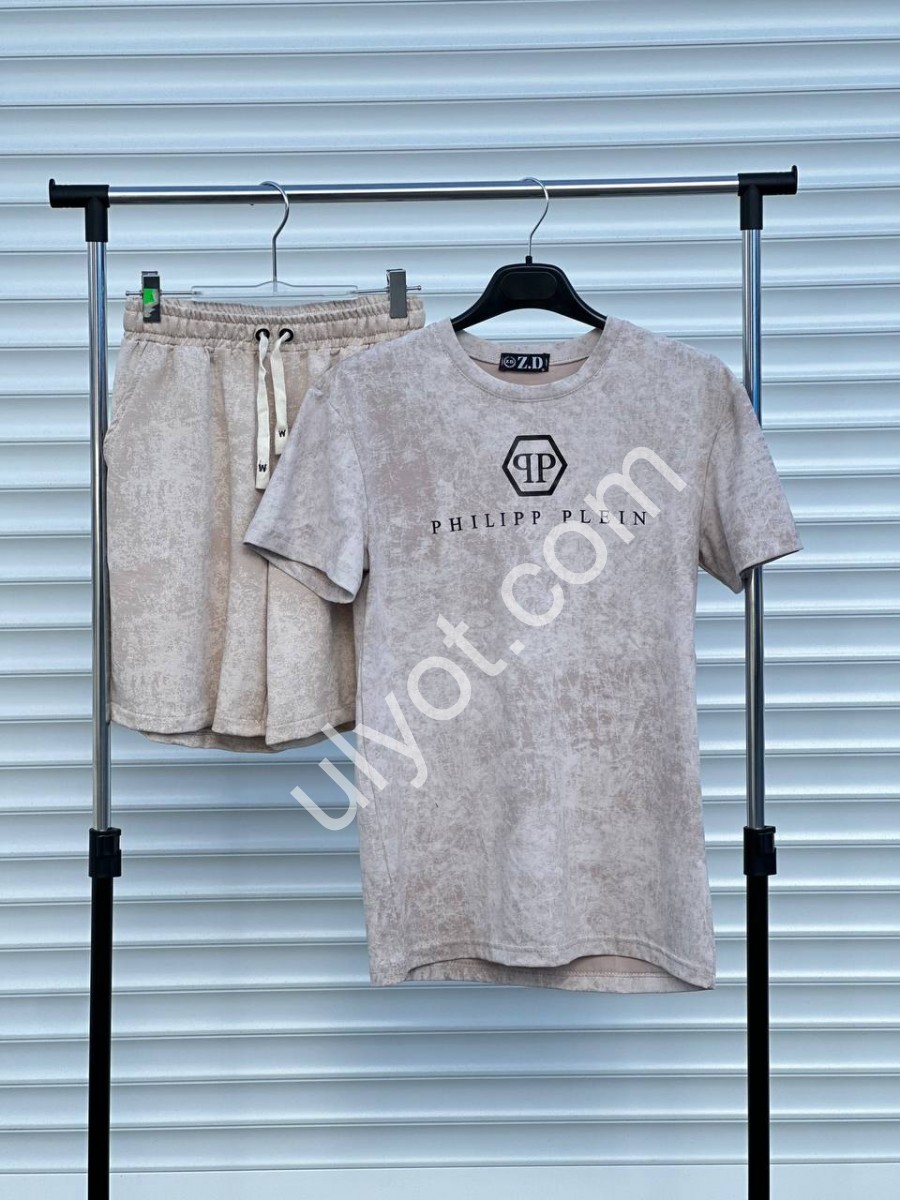 ФУТБОЛКА P13 (OVER SIZE 46-54) ПУДРА