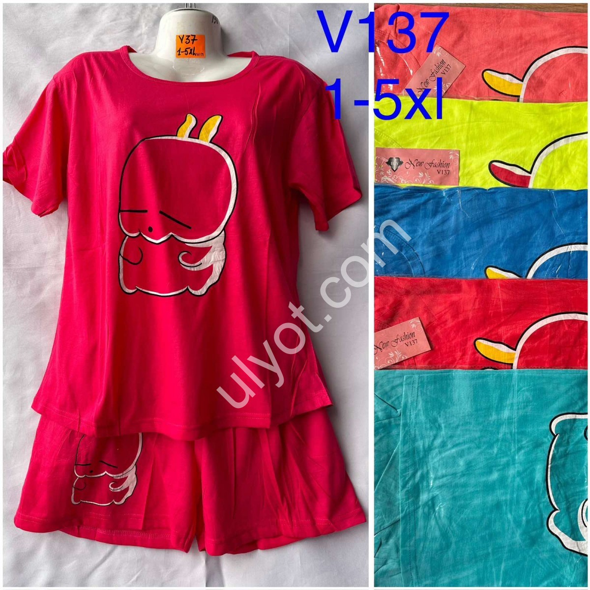 ПІЖАМА (XL-5XL) Мікс-11 V137