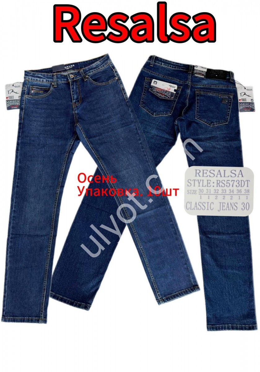 ДЖИНСИ RESALSA (30-38) Т.СИНІЙ RS573