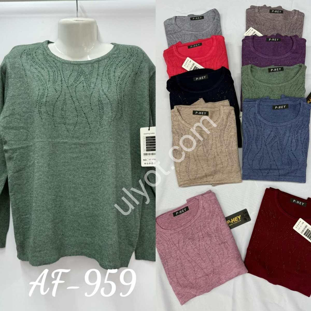 СВИТЕР P-HEY (ONE SIZE 52-58) МИКС AF959