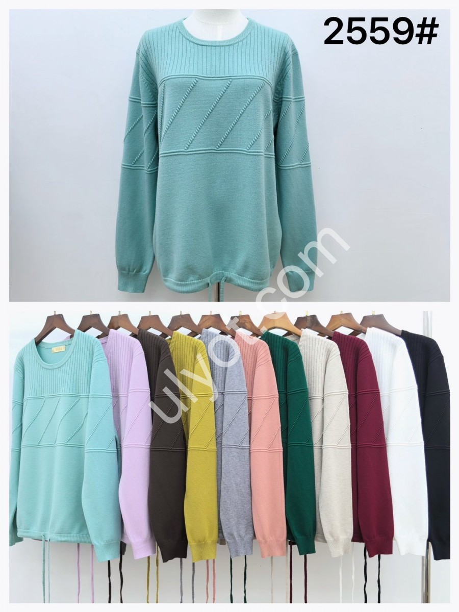 СВІТЕР (ONE SIZE 50-58) МІКС 2559