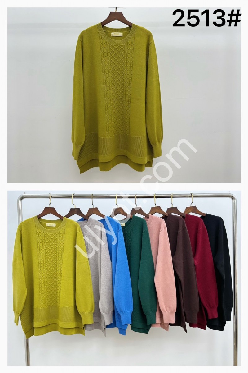 СВИТЕР (ONE SIZE 52-58) МИКС 2513