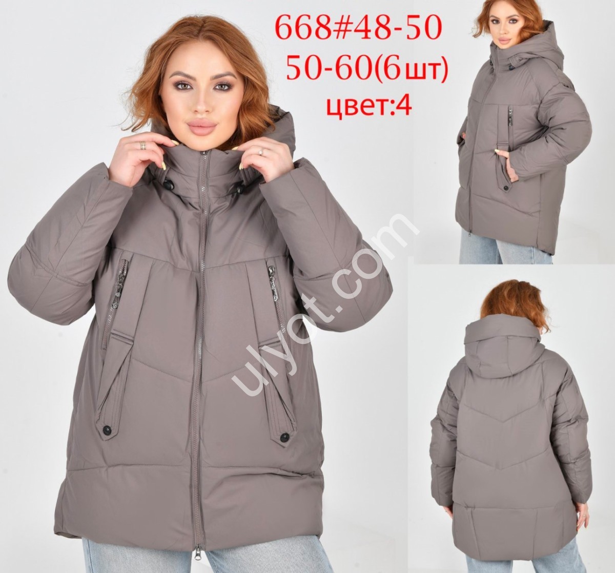 КУРТКА ANNACOCO (50-60) СВ.КОРИЧНЕВЫЙ 668/4