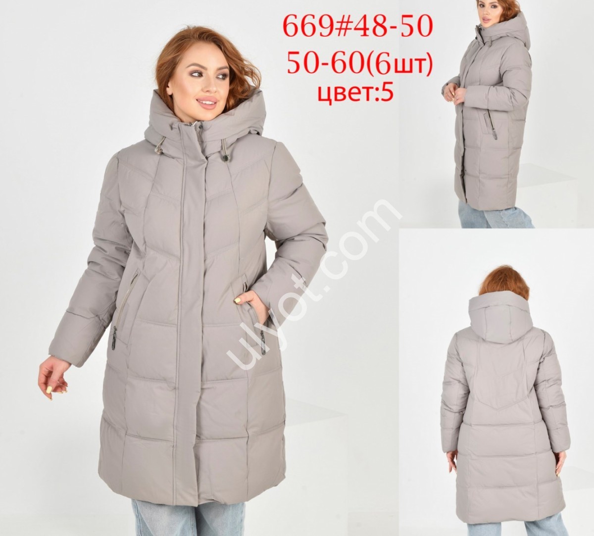 КУРТКА ANNACOCO (50-60) СВ.СЕРЫЙ 669/5