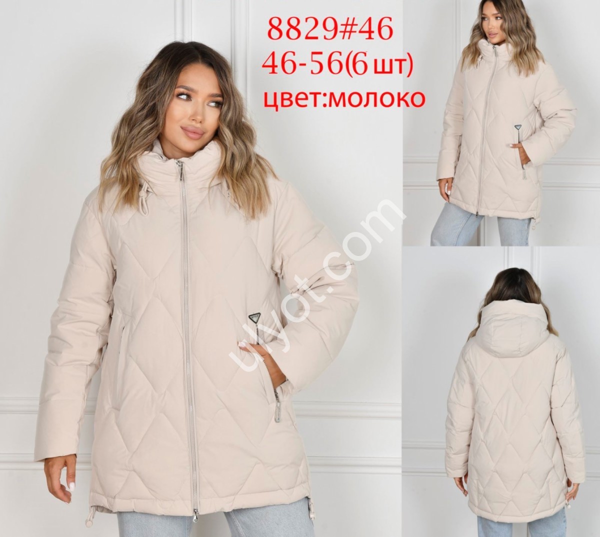 КУРТКА ANNACOCO (46-56) МОЛОКО 8829