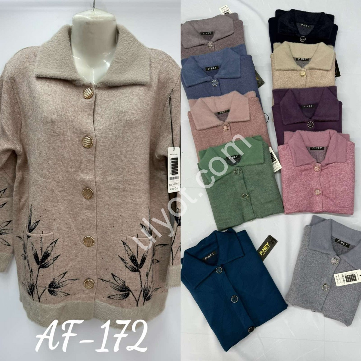 КАРДИГАН (ONE SIZE 52-58) МИКС AF-172