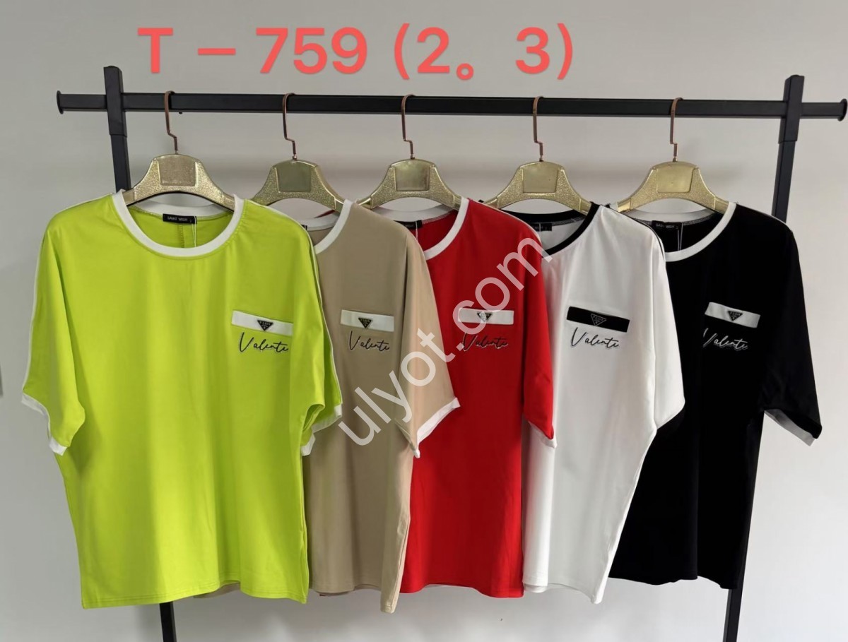 ФУТБОЛКА (XL-2XL) МИКС T-759