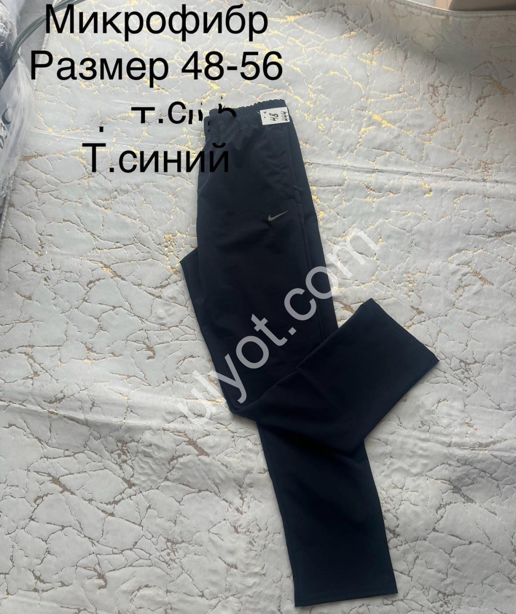 СПОРТ.ШТАНЫ N02 (48-56) ПРЯМОЙ Т.СИНИЙ 