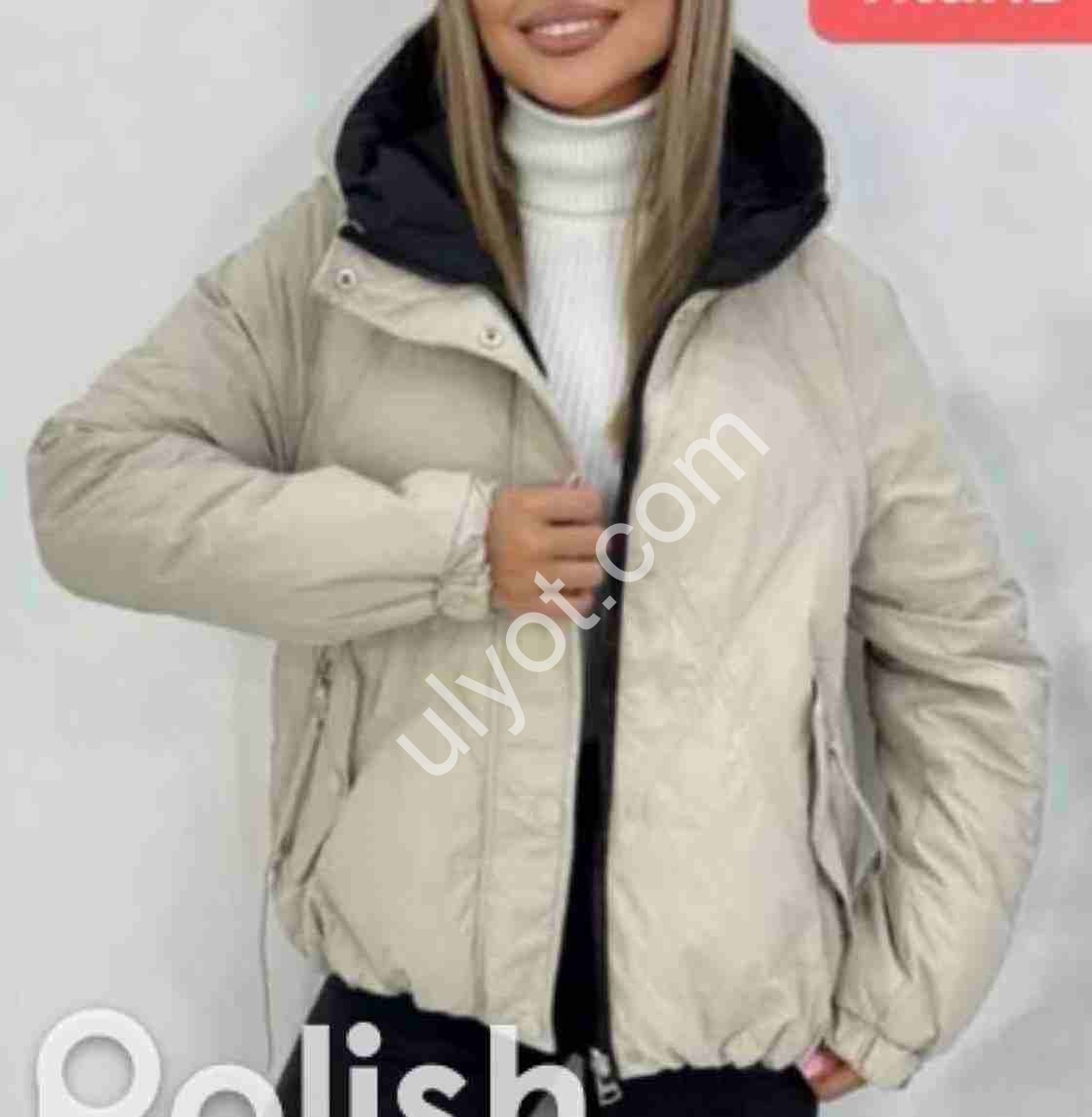 КУРТКА ДВУХСТОРОННЯЯ (M-2XL) МОЛОЧНЫЙ 2155