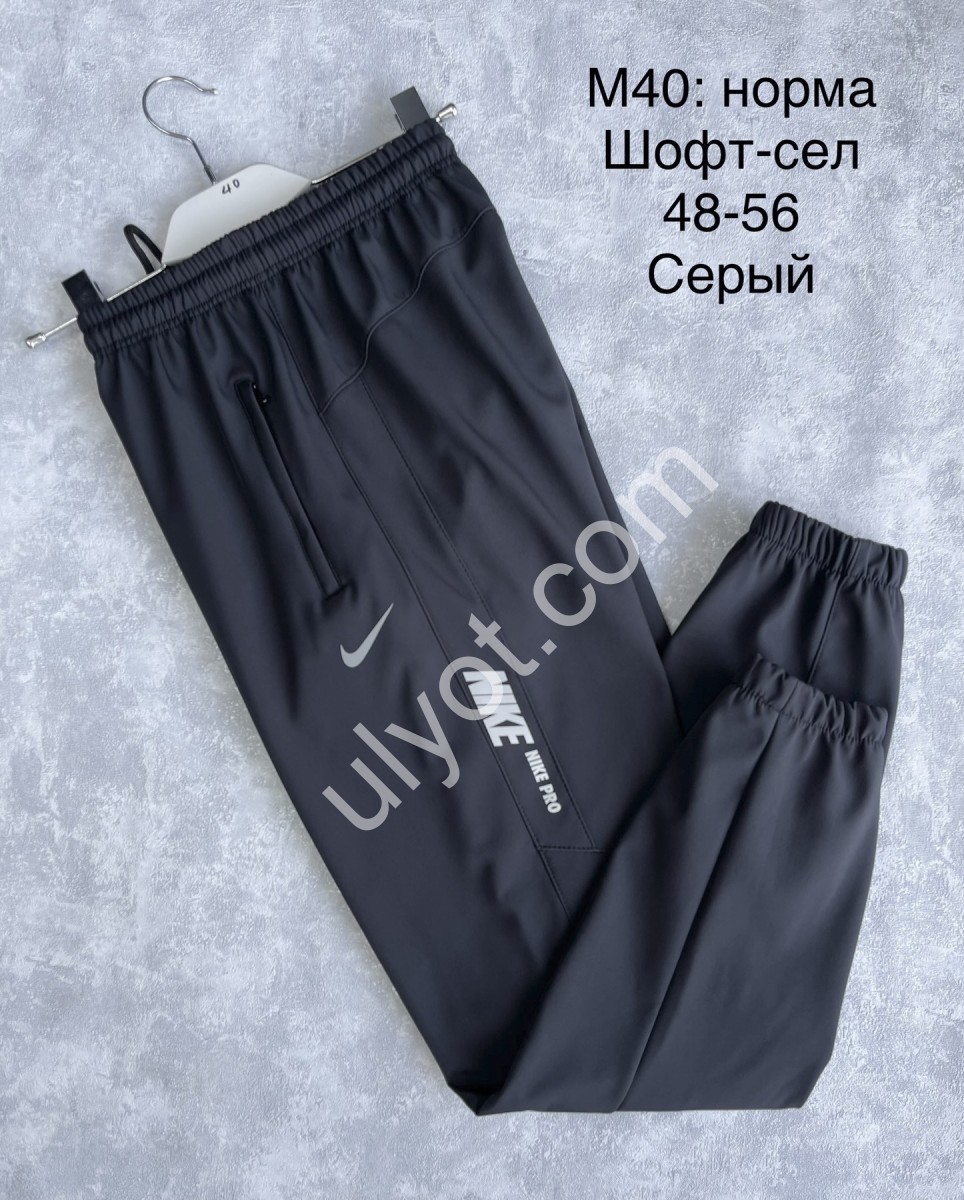 СПОРТ.ШТАНИ N02 (48-56) МАНЖЕТ СІР M40