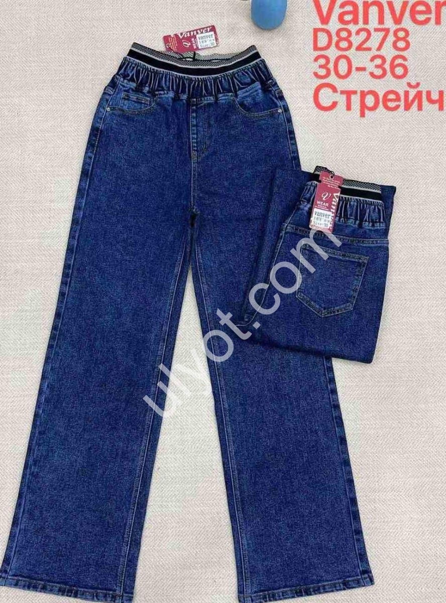ДЖЕГІНСИ VANVER (30-36) Т.СИНІЙ 8278