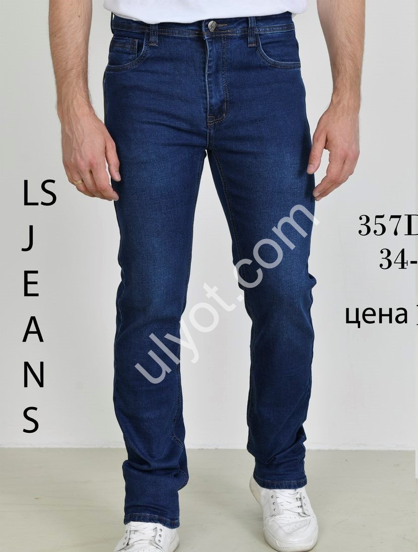 ДЖИНСЫ LS JEANS (34-44) Т.СИНИЙ 357D