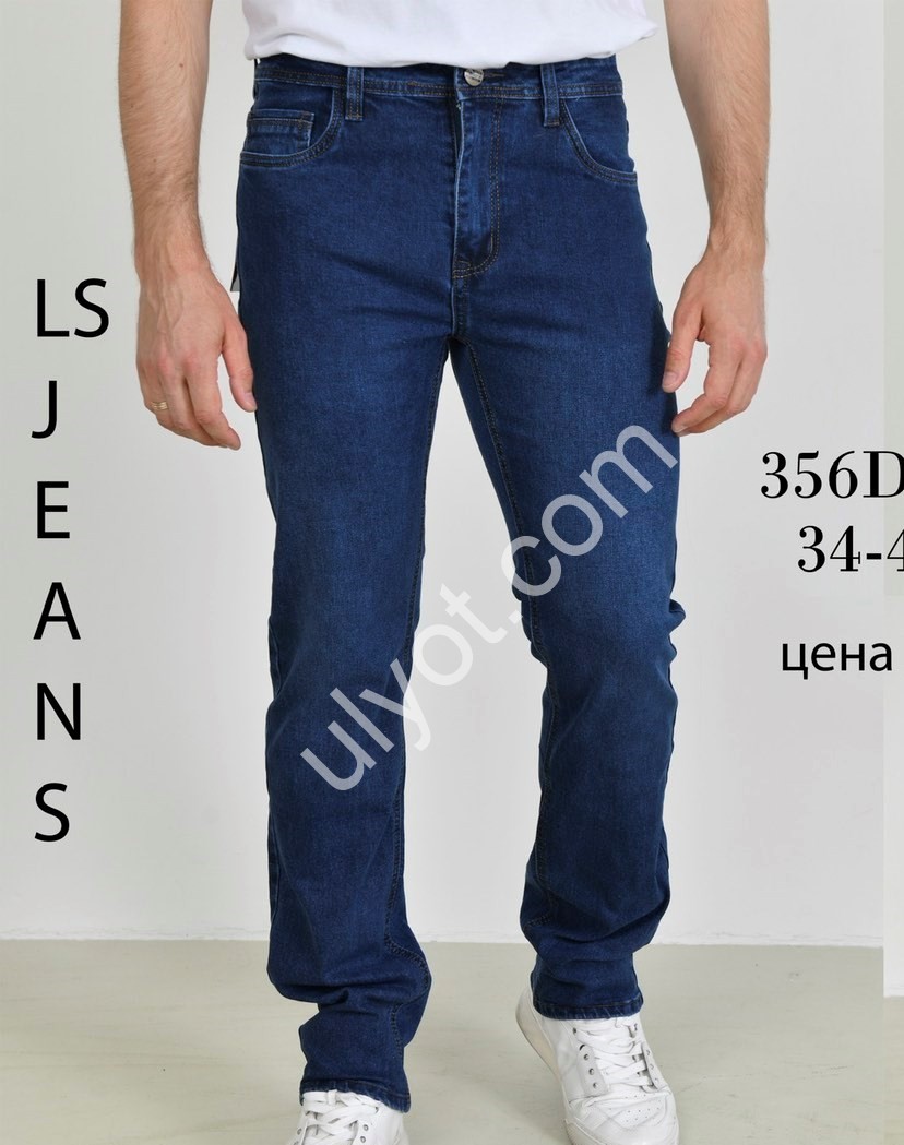 ДЖИНСЫ LS JEANS (34-44) Т.СИНИЙ 356D