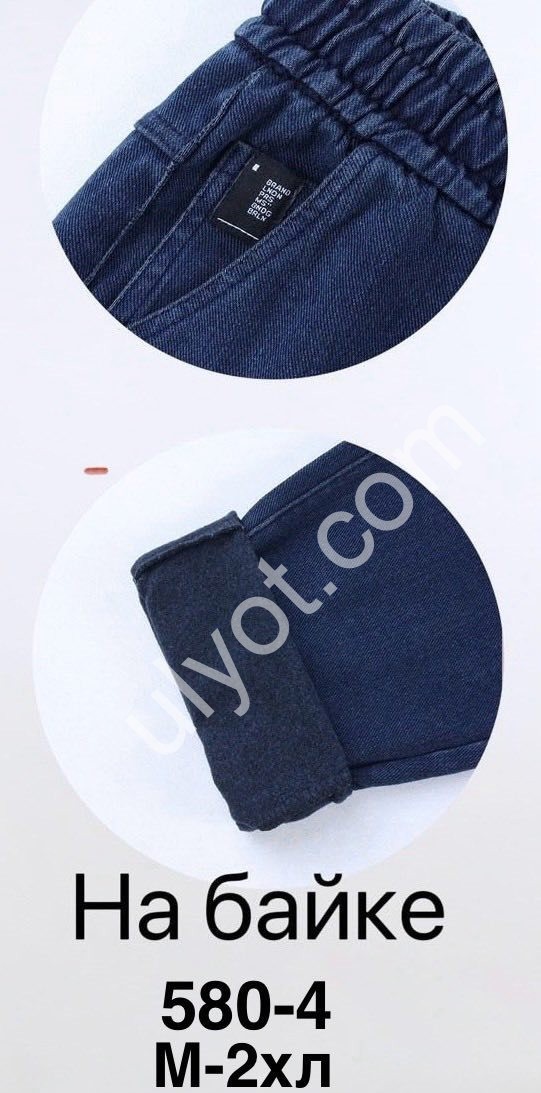 ШТАНЫ (M-3XL) БАЙКА МИКС 580-4