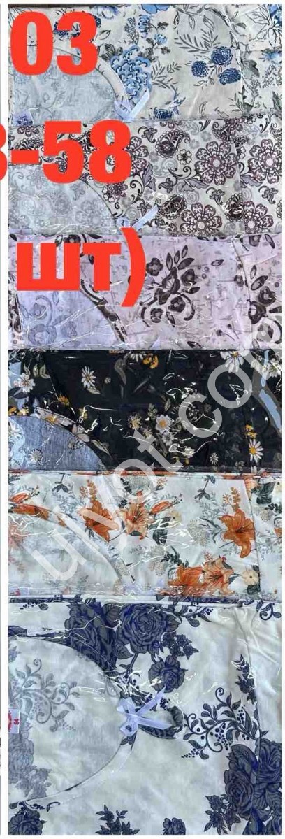 НОЧНУШКА (48-56) МИКС 1103