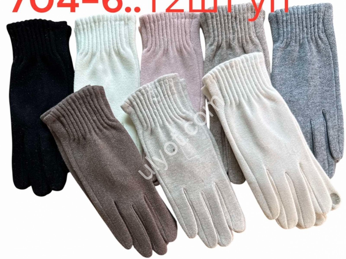 ПЕРЧАТКИ СЕНСОР (6,5-8,5 СМ) МИКС 704-6