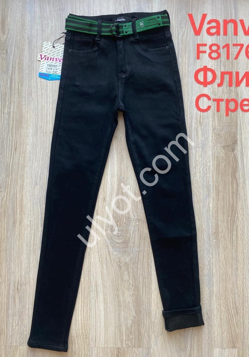 ДЖИНСИ VANVER (25-30) ФЛІС ЧОРНИЙ F81766