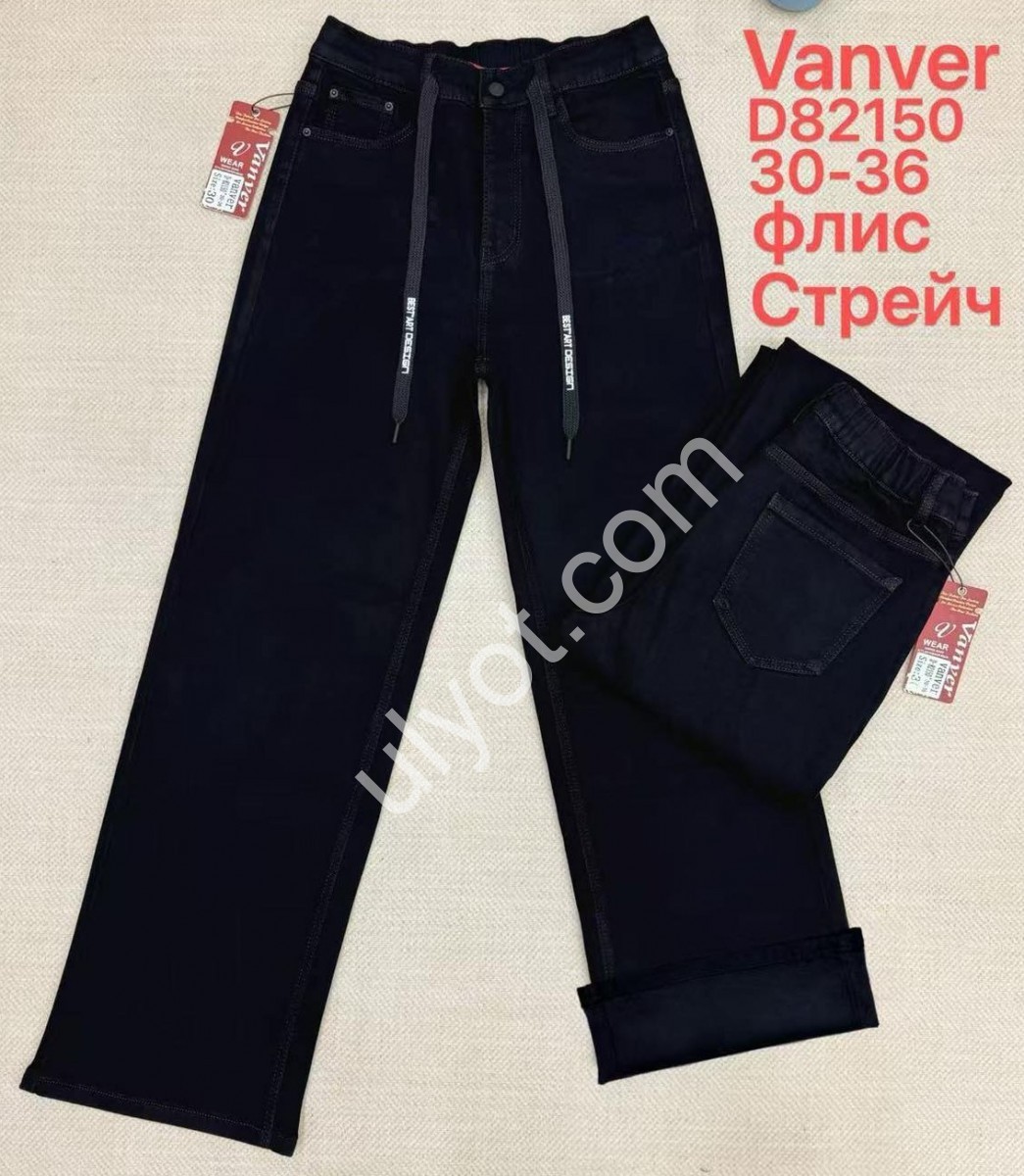 ДЖИНСЫ VANVER (30-36) ФЛИС ЧЕРНЫЙ D82150