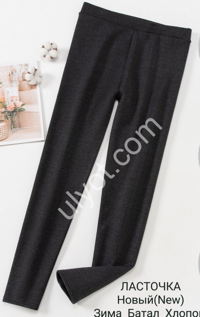 Лосини (3XL-5XL) хутро Мікс A5019-21