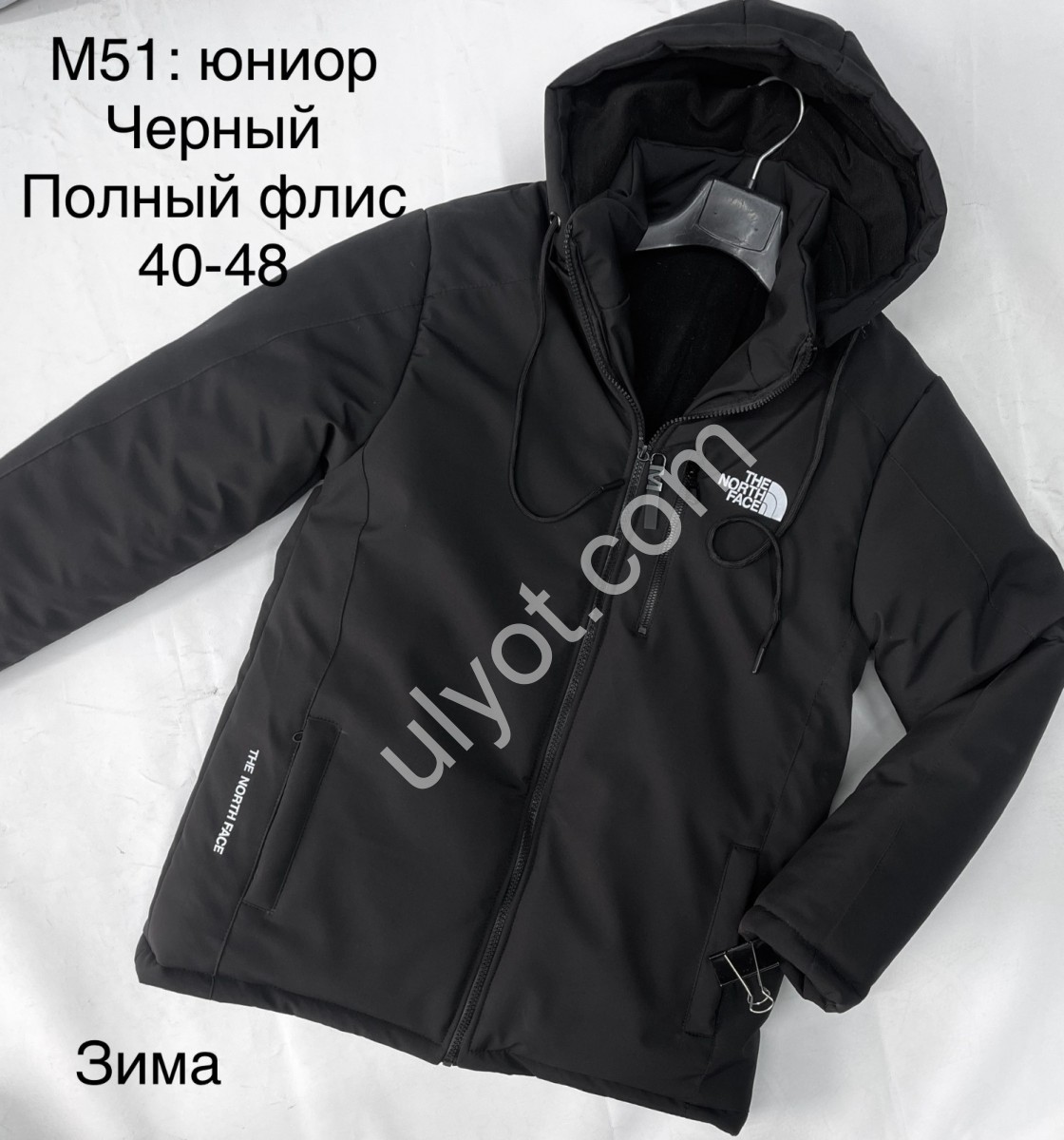 КУРТКА T48 (40-48) ФЛІС ЧОРНИЙ M51