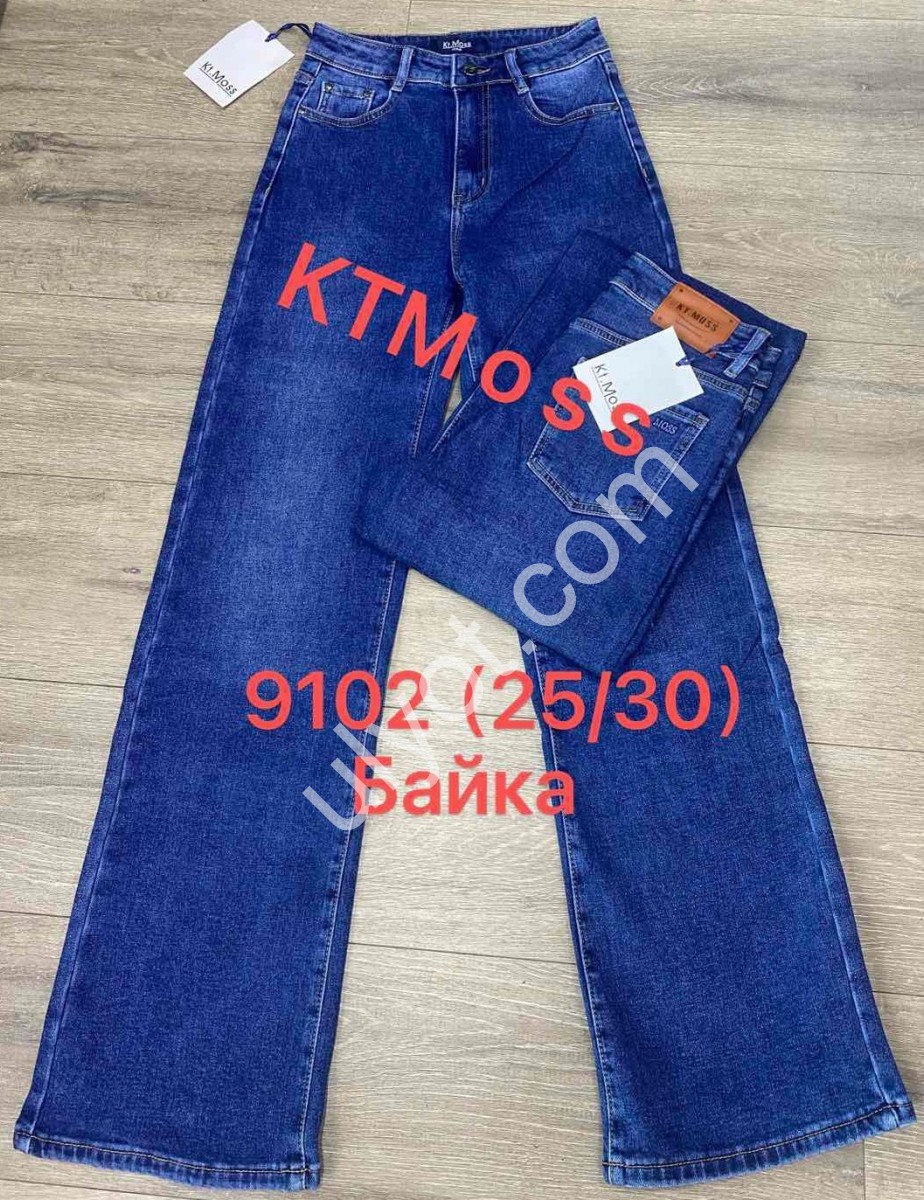 ДЖИНСЫ KT.MOSS (25-30) БАЙКА Т.СИНИЙ 9102