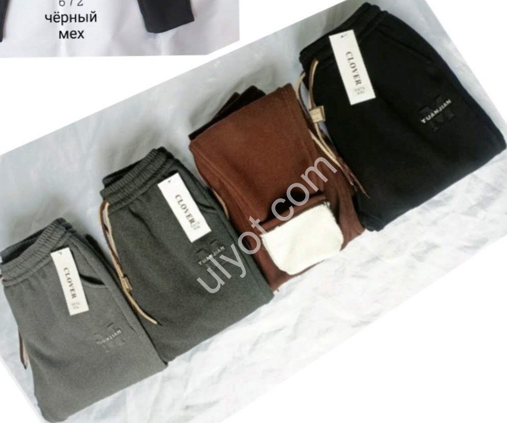 ШТАНЫ (2XL-6XL) МЕХ ЧЕРНЫЙ 672
