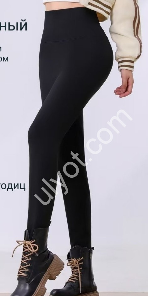 ЛОСИНЫ (2XL-4XL) МЕХ ЧЕРНЫЙ 700-1