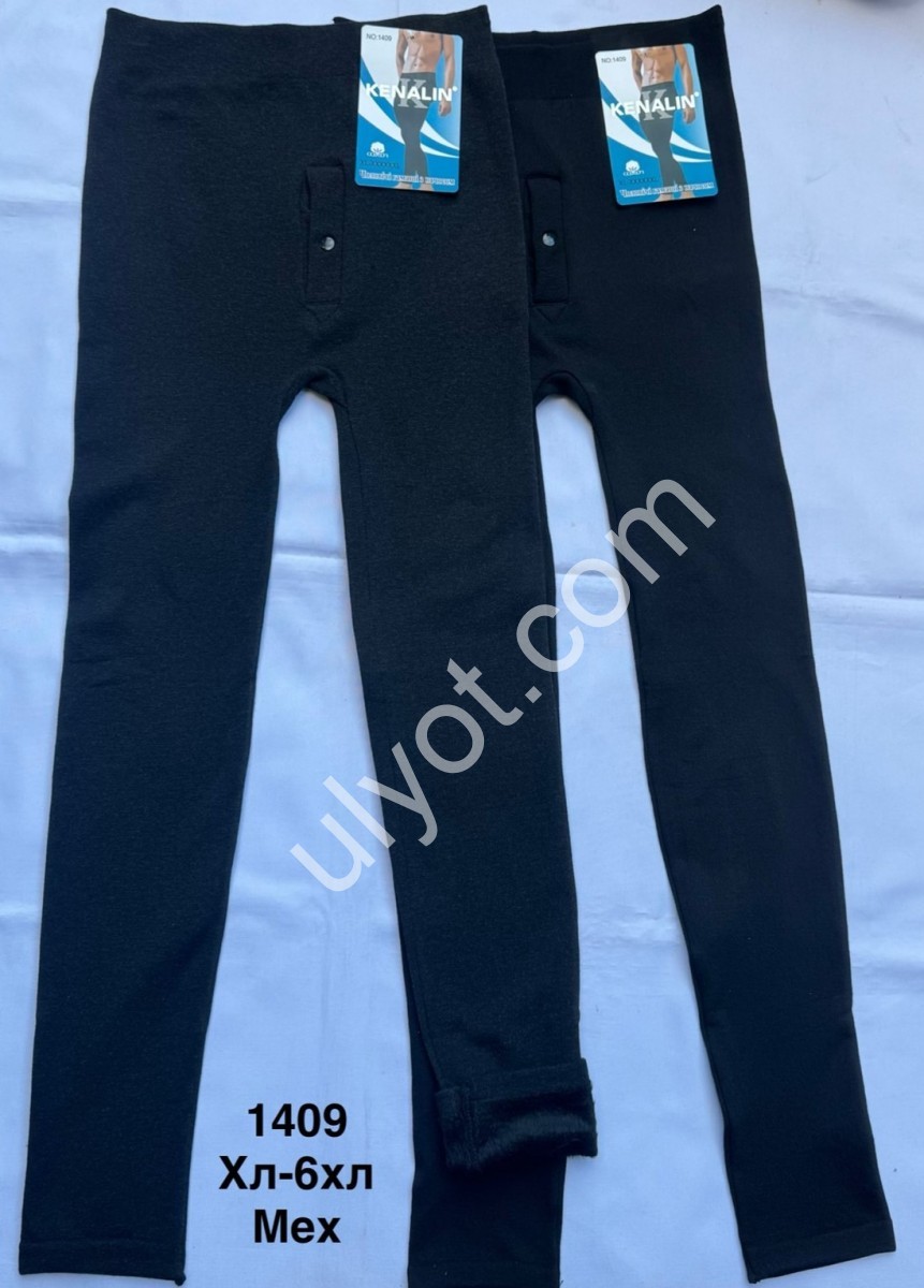 ГАМАШИ (ONE SIZE XL-6XL) МЕХ ЧЕРНЫЙ 1409