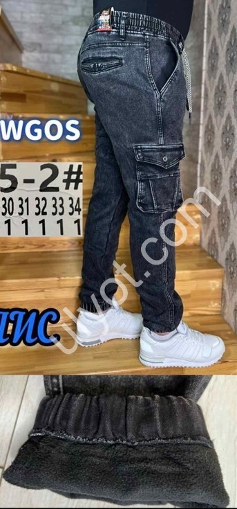 ДЖИНСИ AVIWGOS (27-34) ФЛІС КАРГО ГРАФІТ 725-2