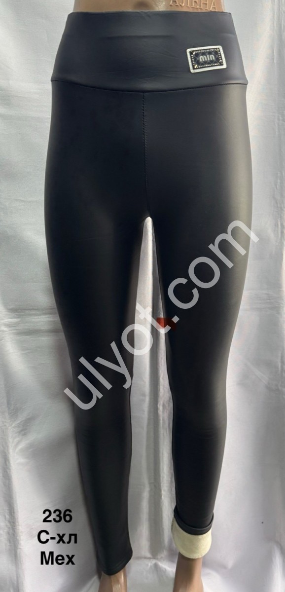 Лосини (S-XL) Хутро Чорне 236