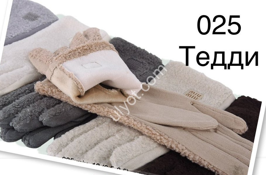 ПЕРЧАТКИ (6,5-8,5 СМ) ТЕДДИ СЕНСОР МИКС 025