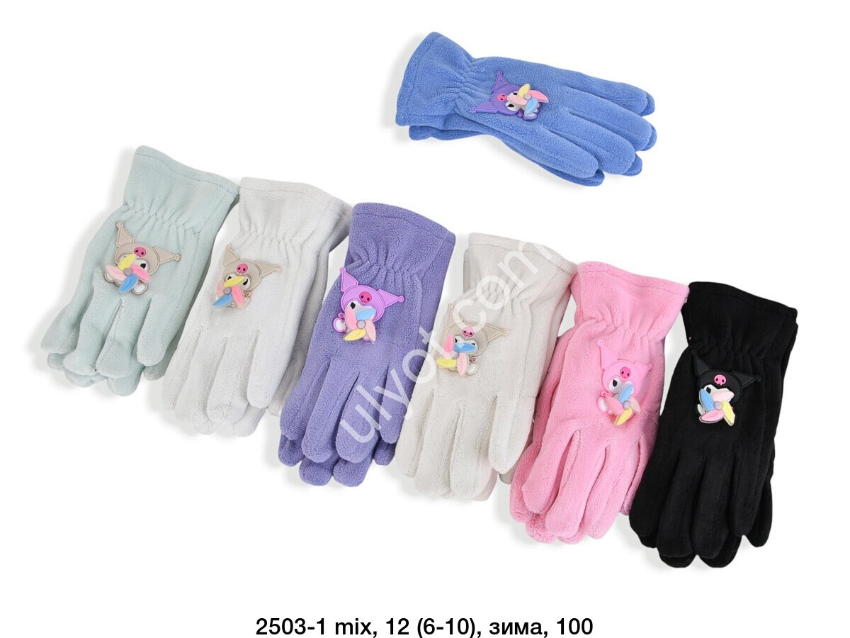 ПЕРЧАТКИ (6-10 ЛЕТ) МИКС 2503-1