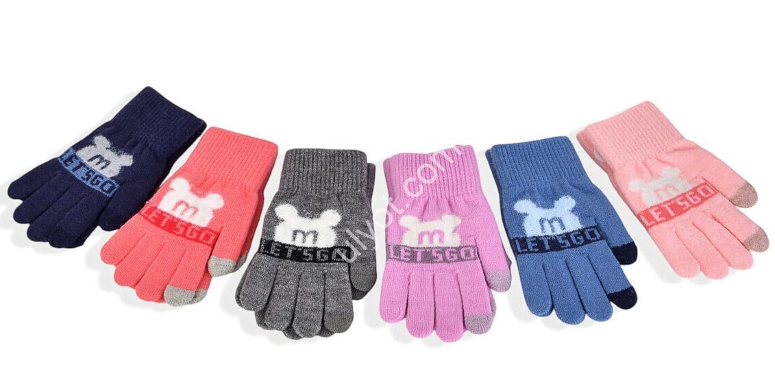 ПЕРЧАТКИ (7-10 ЛЕТ) СЕНСОР МИКС 2534